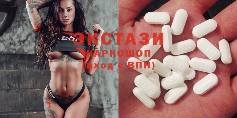 omg как войти  Сатка  Ecstasy бентли  купить наркотики цена 